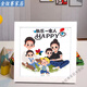 Women's Day Handmade Diamond Painting Gifts for Mother Children's Diamond Stickers Mother's Day DIY Materials 6173 Happy Home [Wooden Frame + Tools]