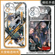 COSPA game peripherals, Kusaki Yuzhen mobile phone case adapted to Huawei p70 Redmi note13 Xiaomi 16OPPOReno12 Angel eye transparent shell K15832 nova glory series--model sent to customer service notes