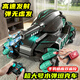 Jingsen Children's's Remote Control Toys Toys Vehicle Gesture Senting peut lancer Water Balles Electric Four-Wheel Off-Road Car Boy Gift (Bleu) A-One Water Bullets Tank [Gandage Remote Control] Standard Single Electric [environ 40 minutes + 60 000 balles aquatiques]