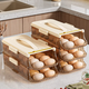 Qiaojie egg storage box large capacity side door egg box for refrigerator multi-layer oblique egg rolling crisper for kitchen double row two layers (32 pieces)
