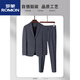 ROMON casual suit suit for men, versatile coat style, Korean style business formal attire, handsome little suit top, new product, blue and gray three-piece suit (top + shirt + pants) M Weight -115Jin Jin is equal to about 0.5 kg