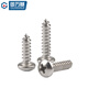 GUWANJI Cross recessed pan head self-tapping screws 304 stainless steel cross pan head self-tapping screws round head screws with pointed tail M2x6 500 pcs/pack