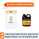 Special oil for screw air compressor, piston air compressor oil, air pump oil, vacuum pump oil No. 100, screw air compressor oil No. RS32, 1 liter