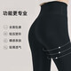 Kaooseen Yoga Pants Shark Pants Women's No Embarrassing Line Sports Tight Leggings Butt Lift Running Pilates Fitness Pants Yoga Pants Black No T Line M Recommendation 95-110Jin Jin is equal to 0.5 kg