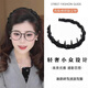Idel beaded headband for women 2025 new style toothed hair headband high skull hairpin birthday gift for girlfriend F3259 black wrapped beaded headband