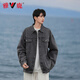 Yalu denim jacket men's spring and autumn ins trendy Hong Kong style retro loose denim jacket clothes winter thickened tops blue XL recommended weight 120-140Jin Jin equals 0.5 kg