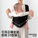 
COOKSS baby strap baby holding artifact front hug kid newborn baby 0-4 years old hug out for stern turban universal breathable off-white - [breathable and storage]