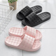Jialiya sandals for women summer indoor home bathroom bath anti-slip eva deodorant soft bottom couple slippers for men pink 36-37 suitable for 35-36