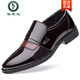 Chaussures en cuir de pic pour les vêtements formels des affaires pour hommes