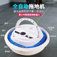 JAYMI Genuine Household Sweeping Robot Hands-Free Fully Automatic Dry-Wet Integrated Intelligent Obstacle Avoidance Charging Wet-Strip Lazy Cleaner High-Suction Floor Scrubber Ultra-Thin Floor Mopping Appliance Black Wet and Dry + Automatic Dehydration + Intelligent Obstacle Avoidance