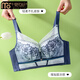 Modal Summer Lace Wireless Bra Push Up Showing Big Holes Thin Cup Breathable Adjustable Underwear Women's Set Blue 75C 34 Thin Cup