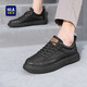 Hogar de Hailan (HLA) Zapatos para hombres Zapatos casuales Nuevos zapatos de mesa transpirables