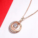 Changju 18k gold necklace women's rose gold star and moon smart pendant 2024 new clavicle chain Valentine's Day gift rose gold