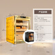 Meijing (raching) MON800A WIFI smart solid wood horizontal line constant temperature constant temperature cigar cabinet temperature control humidity cigar humidifier home carbon fiber (Spanish cedar wood shelf) + ammonia purifier 150L