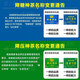青钱(咨询优惠) 青钱柳 迪可莱茶 调节血糖血脂 3盒（实发5盒）