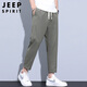 JEEP SPIRIT Jeep casual pants men's summer nine-point thin loose straight pants men's trendy ice silk sports pants