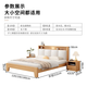 Yingyucai solid wood 1.8m soft-packed double bed master bedroom modern simple single rental house bed solid wood color soft-packed bed thickened running model 1.5*2m frame structure promotional model