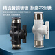 Pneumatic joint trachea quick joint ball valve switch valve BUC hand valve throttle valve BUC-4 -6 -8 -10 black BUC-8