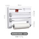 Jingga's new cling film cutter special household kitchen tin foil storage box can be magnetically attached to the refrigerator, white, multi-functional, 0-30cm