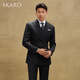 SKARO celebrity style double-breasted suit men's business high-end wedding formal black suit black SKG1001A size 48 top, please note the size of the trousers