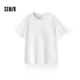 Semir short-sleeved T-shirt men's pure cotton slim fit 25 summer solid color inner men's T-shirt versatile 109925100101