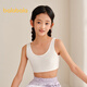 Balabala girls underwear development period anti-exposure and anti-bump children's vest tube top girl bra 209925195001