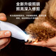 Dipur cat foot shaver dog pet shaver rechargeable pedicure hair tool for grooming and trimming cats and dogs