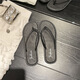 Les nouveaux tongs de Ye Yu pour les femmes en été portent Internet célébrités plage clip toe-toe pour femmes simples classiques de sandales plates classiques 2296 tongs [noir] 36-37 une taille plus petite