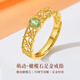 Happy Diamond Peridot Ring Women's 999 Pure Gold Diamond Ring Gold Inlaid Diamond Colored Baby Stone Ring Proposal Wedding Birthday Gift Gold Weight Approximately 2.98g + Peridot 15 Points - No. 13 Circle