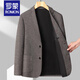 ROMON Wool Suit Jacket Men's Business Casual 2025 Spring and Autumn Premium Brand High-end Wool Suit Middle-aged Dad Green 1151 3XL 190 Recommended 170-185Jin Jin equals 0.5 kg