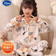 El nuevo terciopelo de otoño e invierno de Disney pijama engrosado alemán para niñas para niños de manga larga para niños calientes de ropa para el hogar de cárdigan para niños con un terciopelo alemán 9901 170 Tamaño 8 Altura recomendada 95-105cm