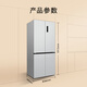 SIEMENS Unbounded Cross 500-liter ultra-thin micro flat-embedded cross-door refrigerator double door four-door ultra-thin embedded national subsidy first-level energy efficiency Jingyao KC88CE163C