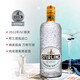 萨格利 金酒 47伦敦干GIN酒 杜松子酒 调酒基酒进口 700ml*2瓶