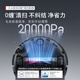 石头（roborock）新品扫地机器人扫拖一体 G30U扫拖洗烘一体机 自动集尘热水洗拖布烘干补水擦地拖地 A1430RR 【超级新品】G30 U上下水版