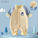 SKONWAT baby onesies plus velvet newborn clothes for men and women, autumn outing clothes for children, spring and autumn children's one-piece pajamas Y3121 mist blue 90cm