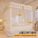 MUJI anti-fall mosquito net frame 1.8x2m home bedroom 2025 new baby anti-falling bed three-door sitting bed pattern tent Hug bear comprehensive anti-mosquito with blackout curtain 1.5m bed-width 150x length 200x height 170