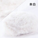 Suican fur thread knitted scarf, thick woolen yarn ball, plush coral velvet, imitation mink velvet, hand-knitted diy crochet, white woolen yarn ball, 1 pack