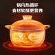 Persson casserole soup pot health pot high temperature resistant non-cracking ceramic stew pot household gas stew pot yellow lid 5L