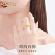 CHINA GOLD Butterfly Gold Ring Women's Pure Gold Butterfly Ring Jewelry Valentine's Day Birthday Gift for Girlfriend and Lover Delivery Today/Next Day Butterfly Ring Approximately 1.6g
