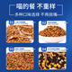 Colorful Man freeze-dried cat food 5 Jin Jin equals 0.5 kg 2.5 kg fish flavor pet kitten food large pack 20 adult cat stray cat staple food beef flavor cat food 5 Jin Jin equals 0.5 kg 2.45 kg