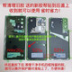 I is suitable for Samsung s21Ultra original disassembly back cover s21+ 5g glass back case original 9980 battery outer screen s21ultra black back cover original disassembly 99 new