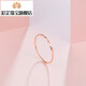 Caizhi 18K gold ring for women rose gold au750 multi-fashion pinky ring tail ring color gold ring holiday gift No. 22 (inner diameter 19.7mm)