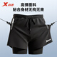 Xtep swimming trunks men's three-piece quick-drying double-layer anti-embarrassment loose swimming trunks swimming goggles and cap set large size swimming equipment modern black three-piece suit myopia contact customer service 3XL recommended weight 150-180Jin Jin equals 0.5 kg