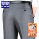 Herbst und Winter der Romon-Männer dicke mittlere Alters bügeln lose hohe Taille gerade Wollanzug Hosen mittleren Alters und ältere Vater Herren Kleidung 9901 Black 31 (2 Fuß 4)