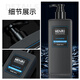 Ouliqi Amino Acid Shampoo for Men's Special Long-lasting Fragrance Refreshing Scalp Remove Oil Cleansing 500ml*1 Bottle Gu Long Flavor