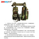 Zheqi TBR-170 handheld radio digital camouflage carrying bag handheld radio carrying belt TBR170 handheld ultra-short wave radio carrying bag radio accessories digital camouflage version
