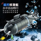 阘铰 2967 people have collected it Remote-controlled submarine children's toy nuclear submarine rechargeable nuclear model ship fish tank water tank fan blue rechargeable version - four-channel version rechargeable version + remote control battery + screwdriver + charging head
