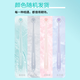 Huibaishi small wide-head toothbrush with medium hair zero white teeth adult gum protection imported from Japan 2 jelly-colored random colors