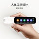 Mijia Xiaomi Dictionary Pen C1 English Reading Pen Artifact Large Lexicon Supports Offline Scanning Voice Query Interpretation by School Age Electronic Translator
