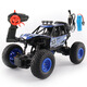 1 20 children's remote control car toy 4-channel crash-resistant charging climbing car off-road vehicle large toy car model 120 green